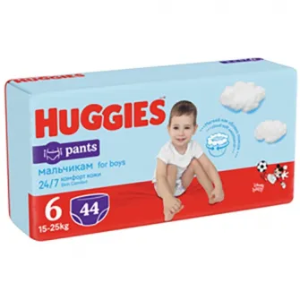 Scutece-chilotel Huggies Mega pack Nr 6, Boy, 15-25 kg, 44 buc
