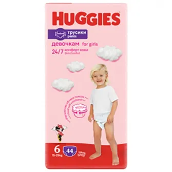 Scutece-chilotel Huggies Mega pack Nr 6, Girl, 15-25 kg, 44 buc