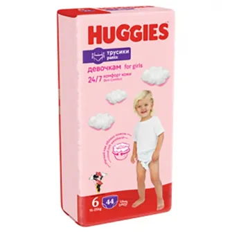Scutece-chilotel Huggies Mega pack Nr 6, Girl, 15-25 kg, 44 buc