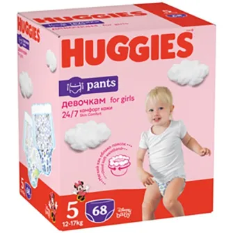 Scutece-chilotel Huggies Virtual Pack 5, Girl, 12-17 kg, 68 buc