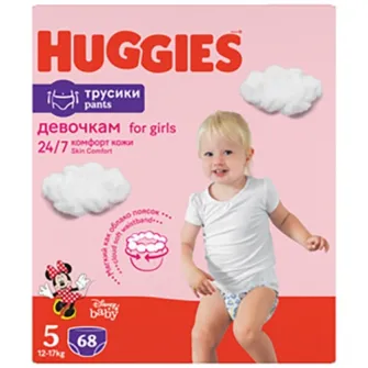 Scutece-chilotel Huggies Virtual Pack 5, Girl, 12-17 kg, 68 buc