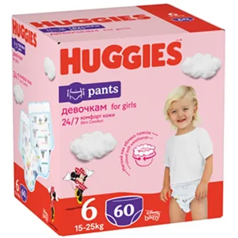 Scutece-chilotel Huggies Virtual Pack 6, Girl, 15-25 kg, 60 buc