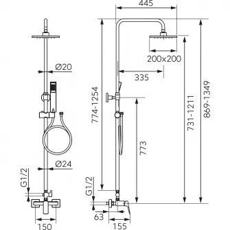Set de dus Ferro, baterie perete, cartus ceramic, limitator debit, bara dus culisanta 774-1254mm, cap dus fix 200mm, articulatie sferica, dus mobil 1 functie, suport glisant, furtun 150cm, Crom
