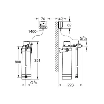 Set filtru Grohe Blue 40875000, 1/2'', 400 l, valva electronica, contor, capac, Mg+ZN