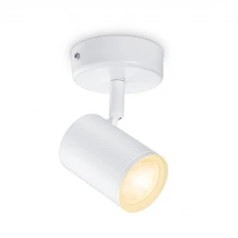 Spot inteligent WiZ Imageo, Wi-Fi, Bluetooth, 4.9W, 345 lm, lumina alba reglabila, metal, Alb