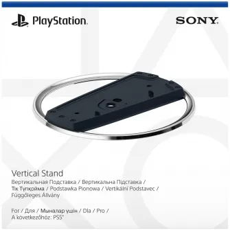 Stand vertical pentru PlayStation 5 Slim