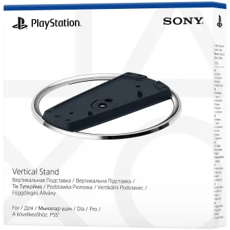 Stand vertical pentru PlayStation 5 Slim