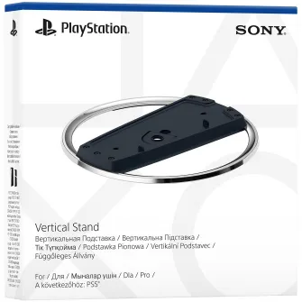 Stand vertical pentru PlayStation 5 Slim