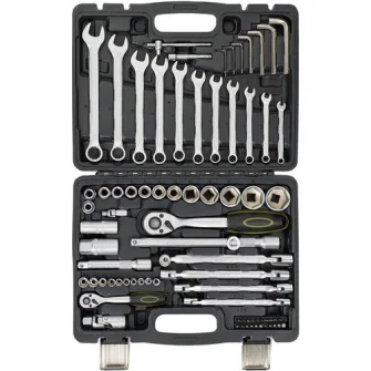 Trusa multifunctionala 77 piese Heinner CTSM016, material chrome-vanadium
