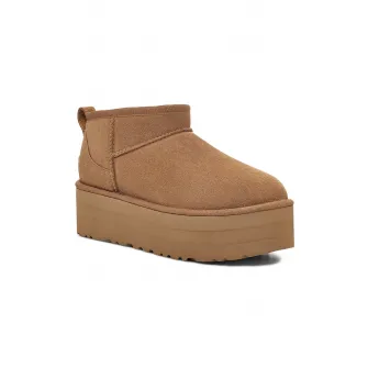 UGG, Ghete de piele intoarsa fara inchidere Classic Ultra Mini, Maro acaju, 10