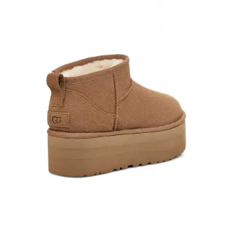 UGG, Ghete de piele intoarsa fara inchidere Classic Ultra Mini, Maro acaju, 10