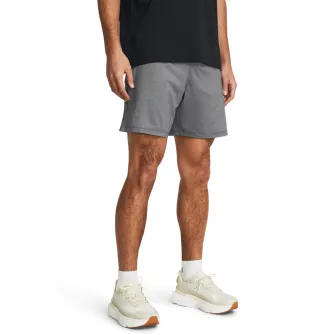 Under Armour, Bermude pentru alergare Launch Pro, Gri, XL