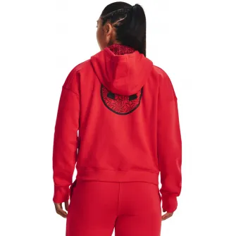 Under Armour, Hanorac lejer cu fermoar, pentru fitness Terry Fz, Rosu vermillion, S