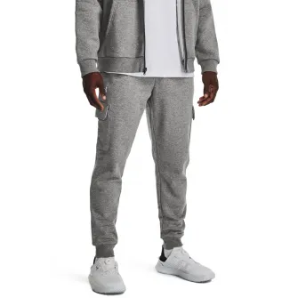Under Armour, Pantaloni cargo pentru antrenament Rival, Gri melange, S