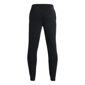 Under Armour, Pantaloni cu snur de ajustare si imprimeu text lateral pentru antrenament, Galben, Negru, 122-127 CM