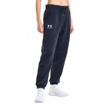 Under Armour, Pantaloni de trening, pentru fitness Essential, Negru, Alb, S