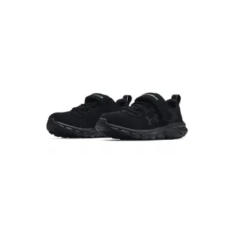 Under Armour, Pantofi cu garnituri de piele pentru fitness Assert 9, Negru, 28 EU
