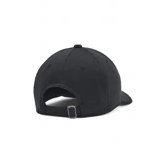 Under Armour, Sapca ajustabila cu logo brodat Blitzing, Alb, Negru stins, 56-60 CM