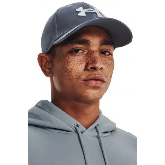 Under Armour, Sapca cu aplicatie logo brodata, pentru antrenament Blitzing, Gri inchis, 59-62 CM