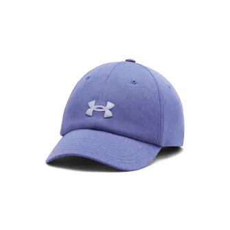Under Armour, Sapca cu logo pentru fitness Blitzing