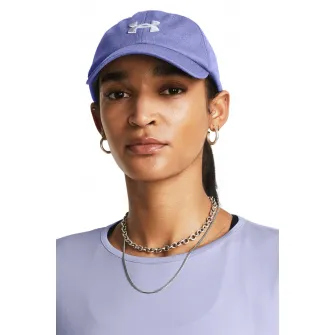 Under Armour, Sapca cu logo pentru fitness Blitzing