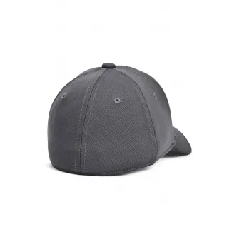 Under Armour, Sapca elastica pentru fitness Blitzing, Gri, 55-57 CM