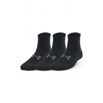 Under Armour, Set de sosete scurte pentru fitness Essential - 3 perechi, Negru, 27.5-31.5 EU