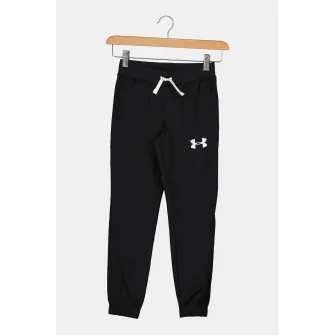 Under Armour, Trening cu fermoar si logo, pentru fitness Knit, Negru, Alb, 122-127 CM