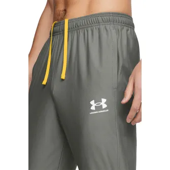 Under Armour, Trening cu logo, pentru fotbal Challenger, Galben, Kaki, M