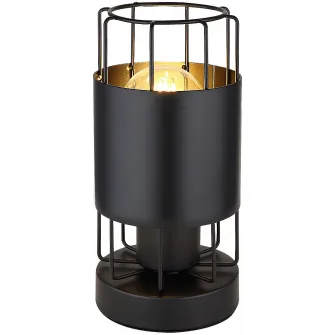 Veioza Rabalux Dimitri 3124, E27, Max 40W, IP20, 21cm, metal, Negru