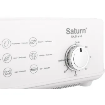 Aparat de gatit cu aburi Saturn ST-EC1187