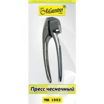 Presa pentru usturoi Maestro MR-1552