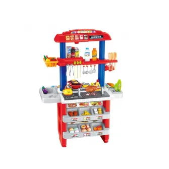Bucatarie multifunctionala Alibibi XXXL 106 cm, cu doua fete pentru copii cu lumini, si sunete si accesorii incluse