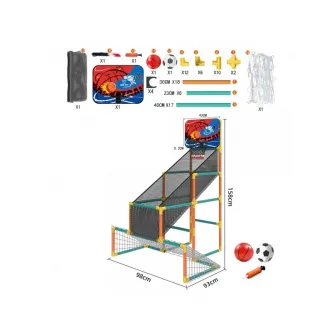 Set 2 in 1 Baschet si fotbal AliBibi