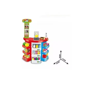 Set de joaca supermarket AliBIbi, cantar, scanner si carucior de cumparaturi
