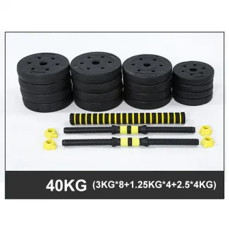 Set gantere reglabile FitTronic 40 kg FG40