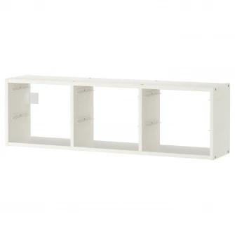 IKEA TROFAST Depozitare suspendata, alb, 99x30 cm