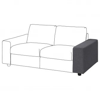 IKEA VIMLE Brat, cu brate late/Gunnared gri mediu