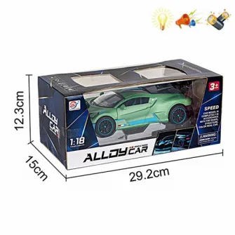 1:18 Masina inertie (lumina, sunet)