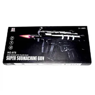 Arma Super Submachine Gun