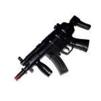 Arma Super Submachine Gun