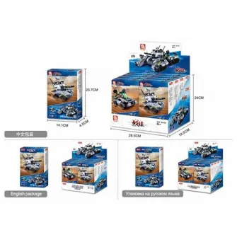 CONSTRUCTOR SPACE WAR — 4 into 1
