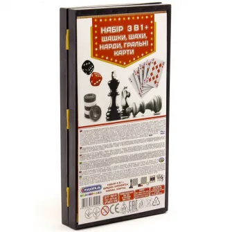 Настольная игра 4 в 1 ''Шахматы, шашки, нарды, карты''