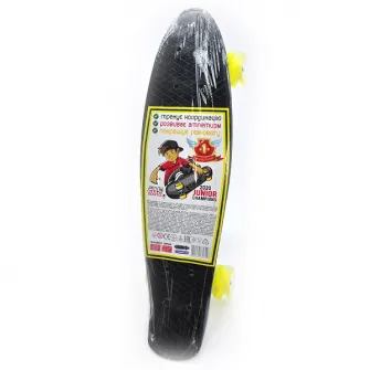 Penny board negru