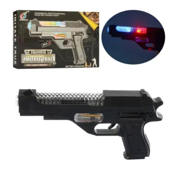 Pistolul ''FirePower''
