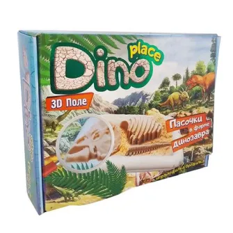 Set Creativ DINO PLACE