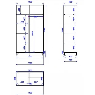 Dulap cu usi glisante Mobildor-Lux Fox Chipboard/Mirror 120x220 White (fox6303)