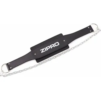 Centura pentru atletica Zipro Dip Belt (13112345)