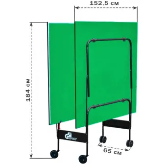 Masa de tenis GSI Sport Athletic Light Gp-2 Indoor Green