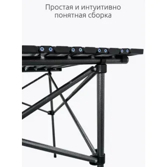 Masa plianta pentru camping Xenos Carbon 120x55x50